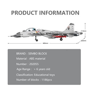 لگو کریتور هواپیمای بمب افکن مدل SEMBO 1186pcs Bomber Fighters_اسباب بازی